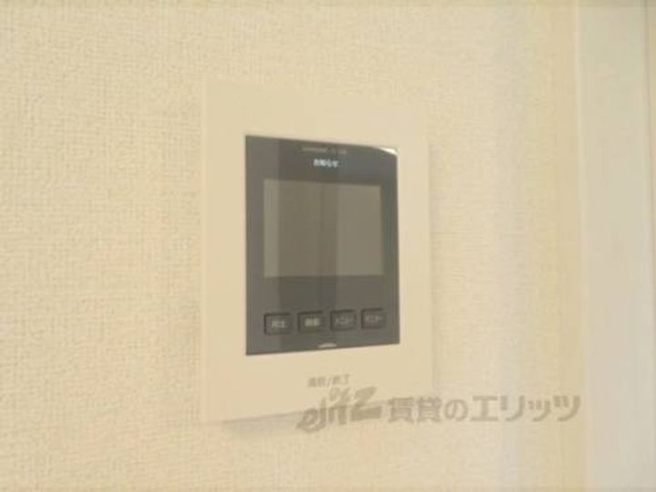デスパシオ氷上?201のその他画像