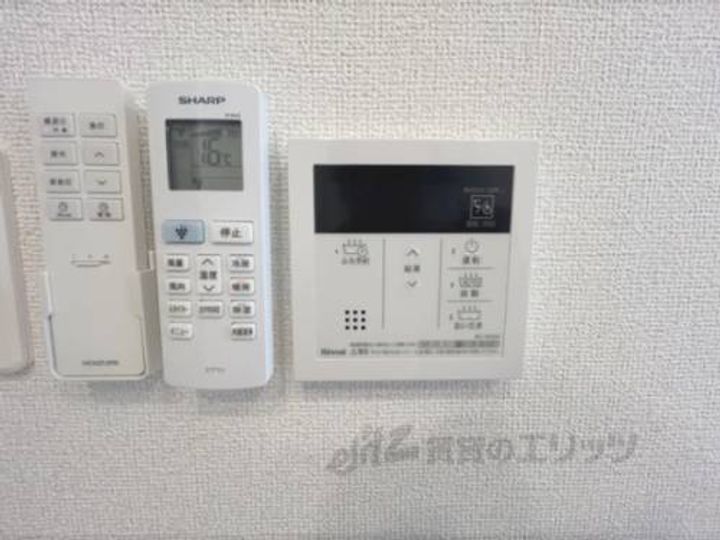 リジエールのその他画像