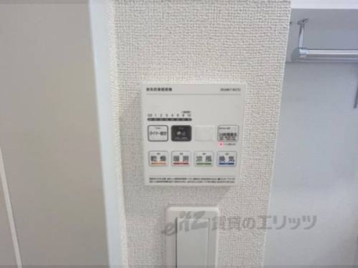 リジエールのその他画像