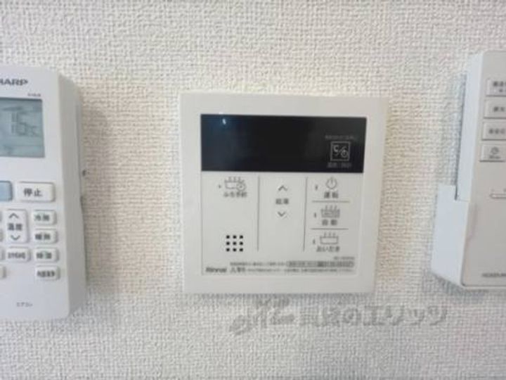 リジエールのその他画像