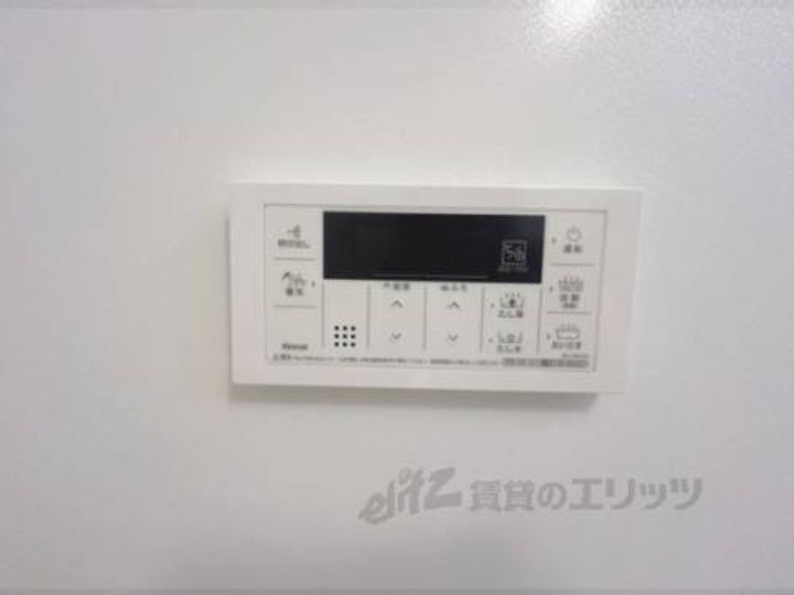 リジエールのその他画像