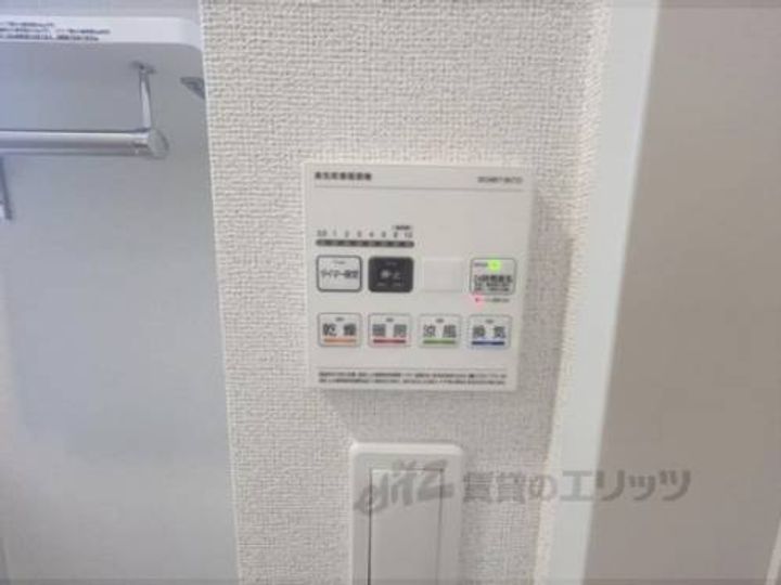 リジエールのその他画像