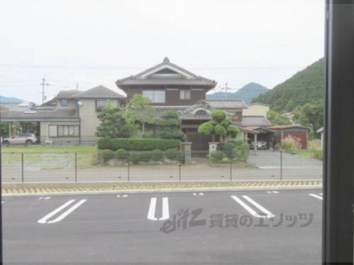 デスパシオ氷上?のその他画像