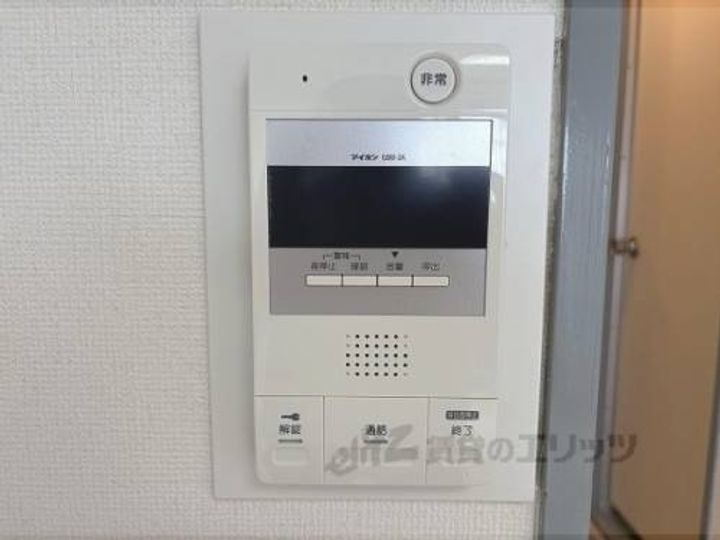 メルベールマウンテンヴィレッジのその他画像