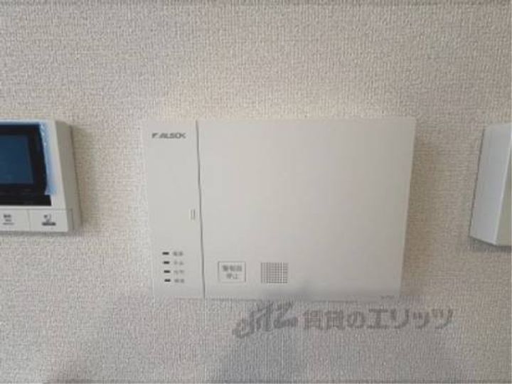 エスタールオーデンのその他画像