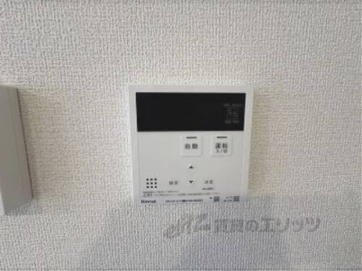 エスタールオーデンのその他画像