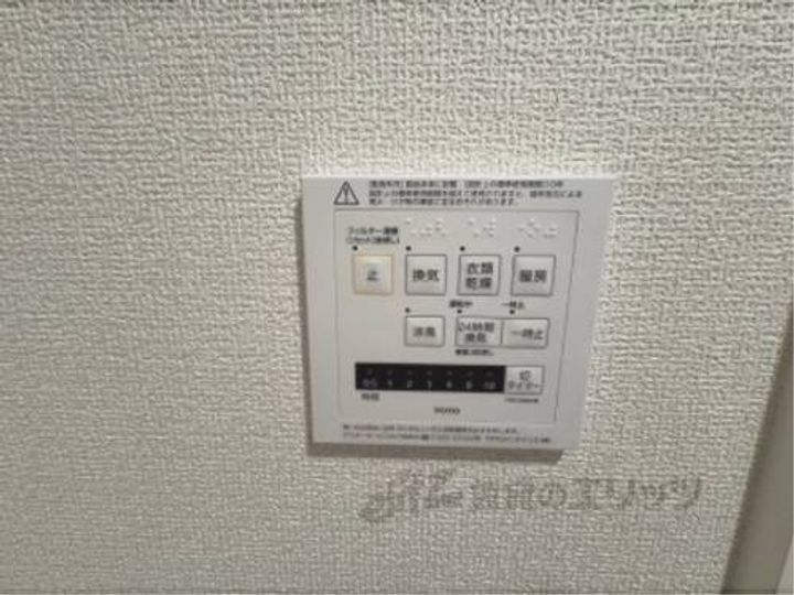 エスタールオーデンのその他画像