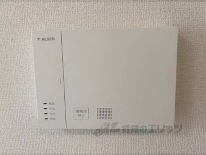 エスタールオーデンのその他画像