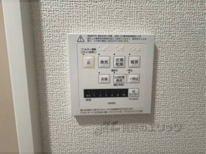 エスタールオーデンのその他画像