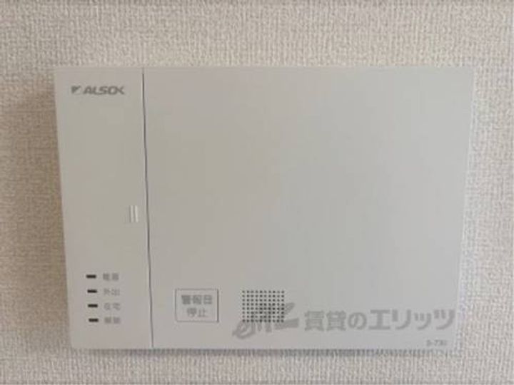 エスタールオーデンのその他画像