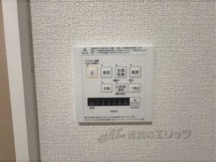 リシェエンファントのその他画像