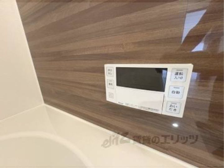 リシェエンファントのその他画像