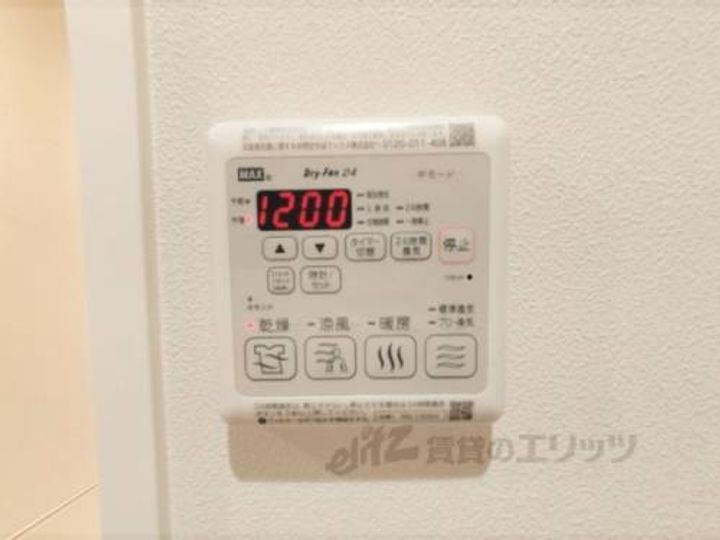 シャトードール プレミアのその他画像
