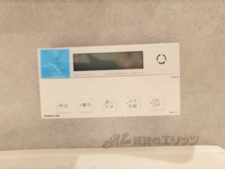 シャトードール プレミアのその他画像