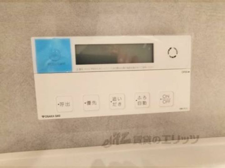 シャトードール プレミアのその他画像