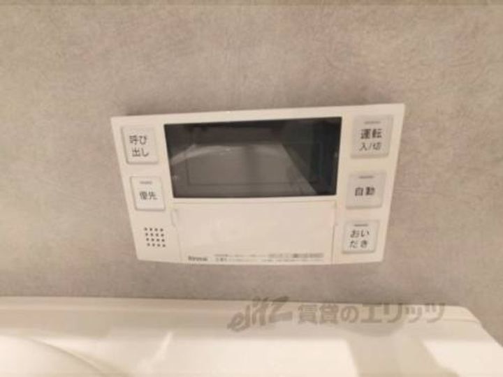 シャトードール プレミアのその他画像