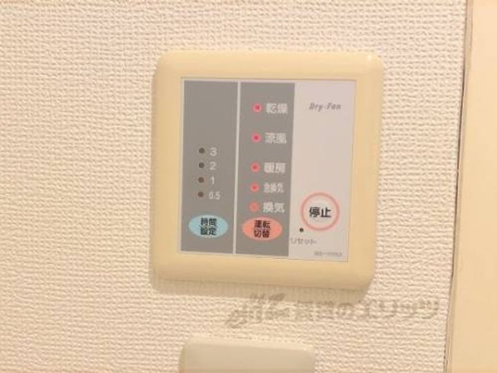 レオパレス東本町?103のその他画像