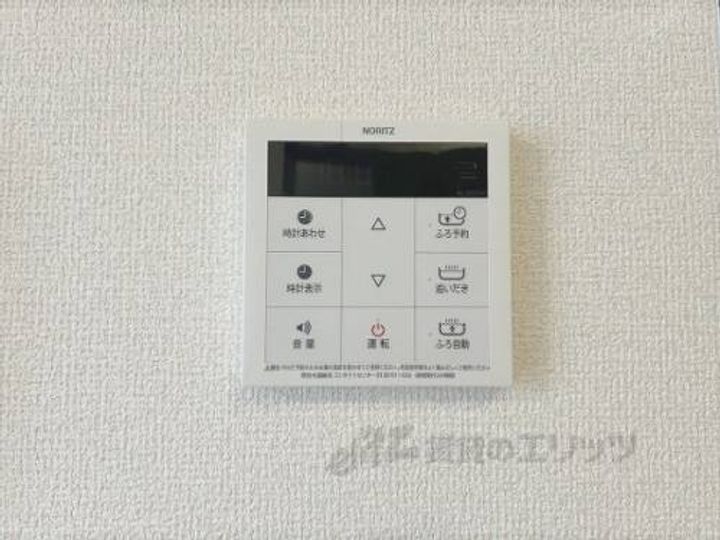 Legameのその他画像