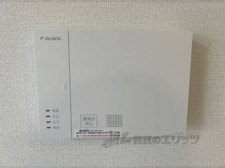 Legameのその他画像