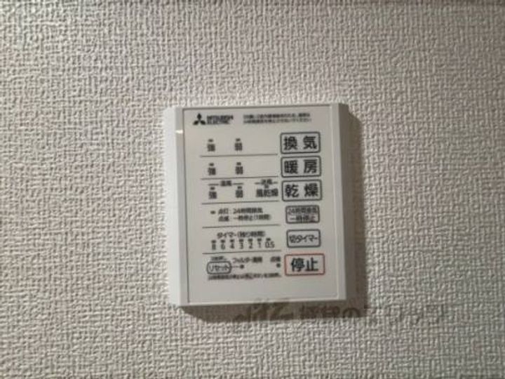 アグレアーブル立花のその他画像