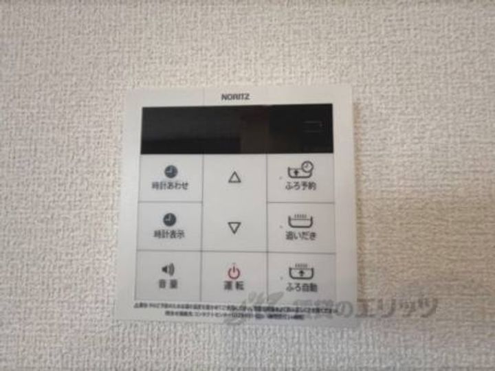 アグレアーブル立花のその他画像