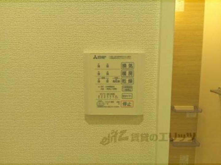 フォーレスト修学院?のその他画像