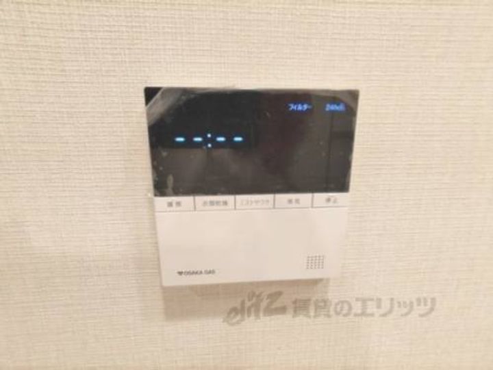 プラウド奈良大宮町のその他画像