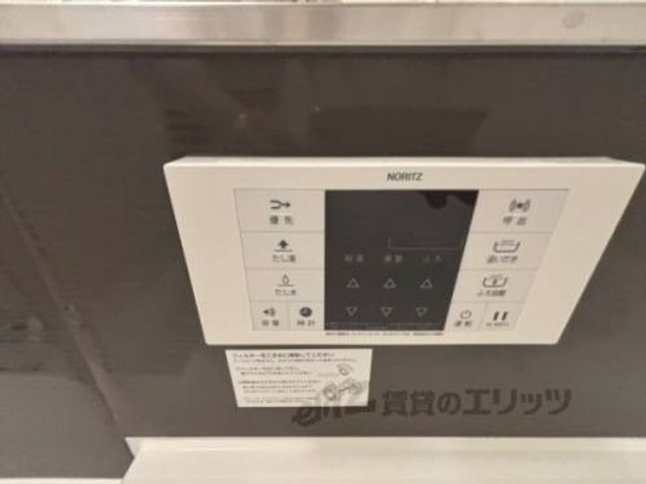 Maison renardのその他画像