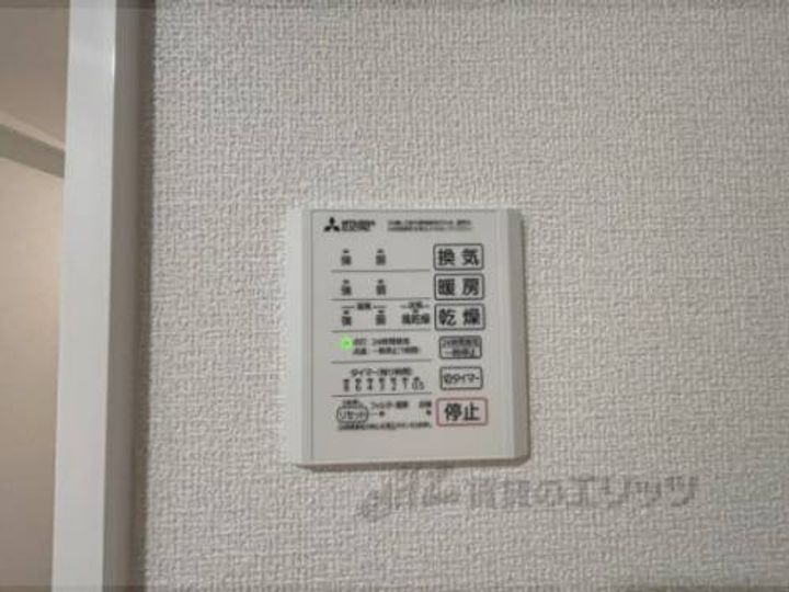 Maison renardのその他画像