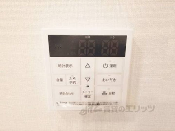 レジリエンスのその他画像