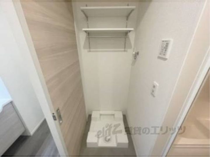 グルーヴィフィールドのその他画像