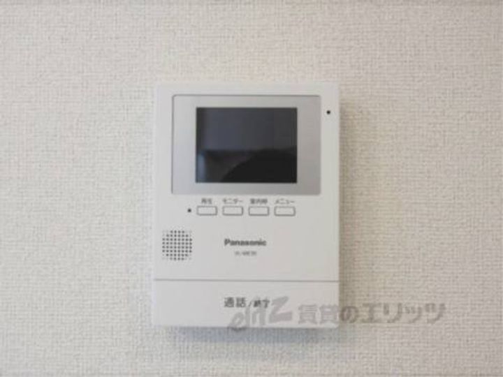 ハーモニー福知山A棟のその他画像