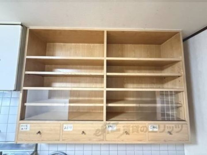 京都府向日市寺戸町二枚田(一戸建)の賃貸物件1のその他画像