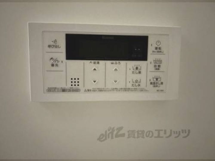 レーヴメゾン尼崎昭和通のその他画像