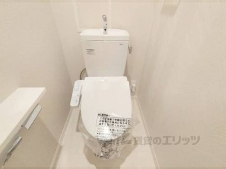 エクセレント 新大宮のその他画像