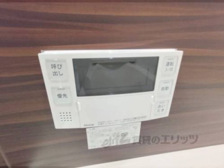 シャーメゾン 新大宮のその他画像