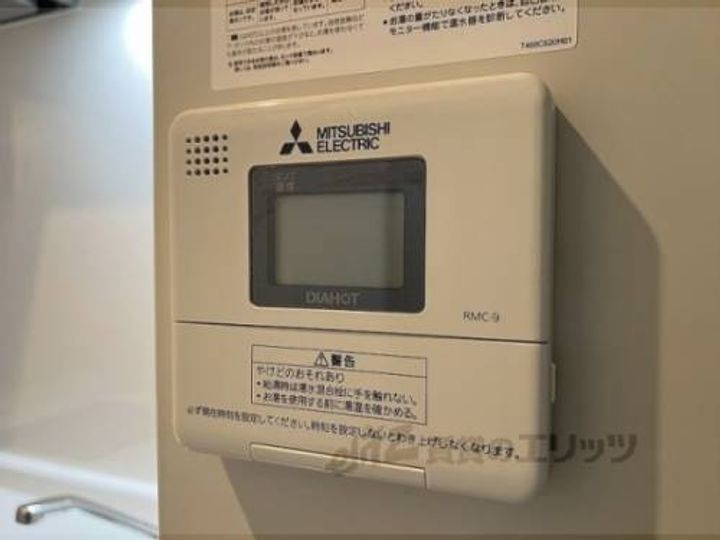 パークモダン伊丹のその他画像