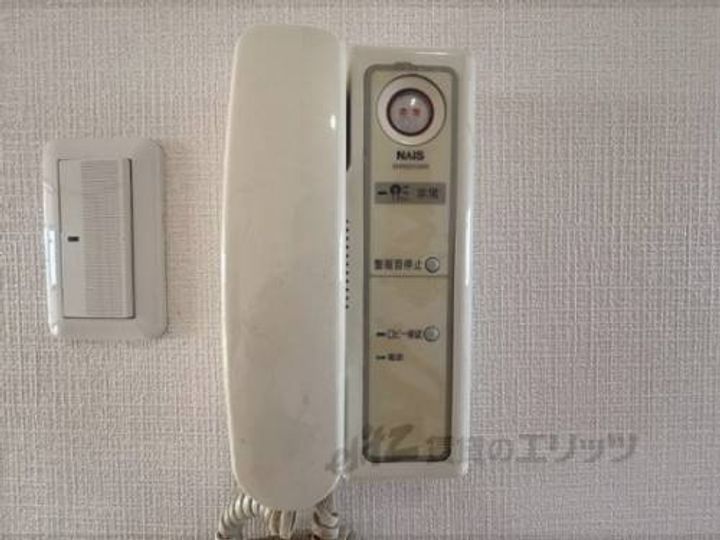 グリーンハイツ伊丹501のその他画像