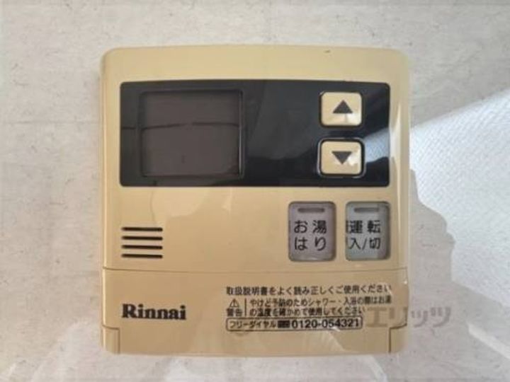 グリーンハイツ伊丹501のその他画像