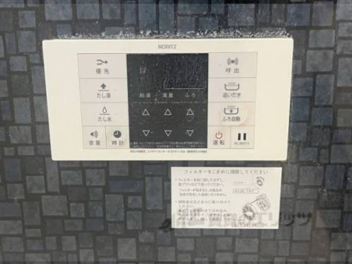 STORCH BURG102のその他画像