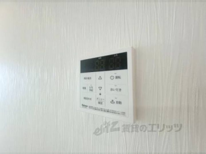 プレジオ永和ASIANのその他画像