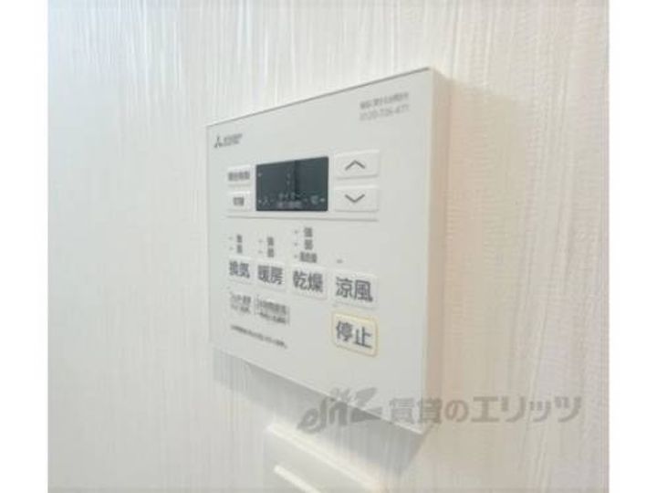 プレジオ永和ASIANのその他画像