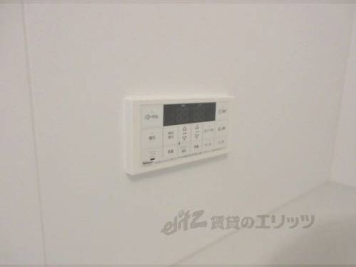 セレーネ201のその他画像