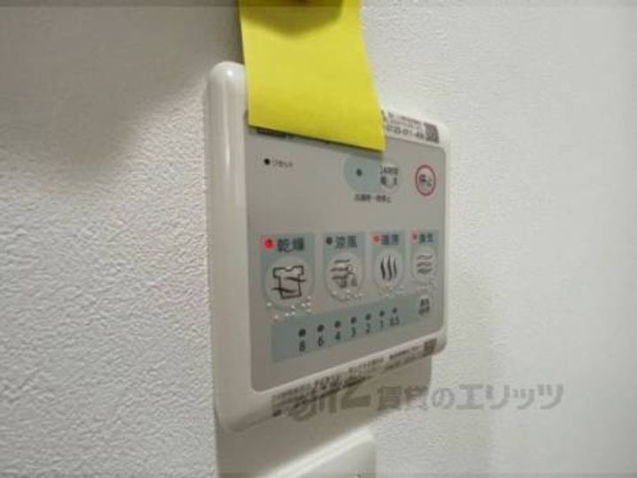 アート星田駅前のその他画像