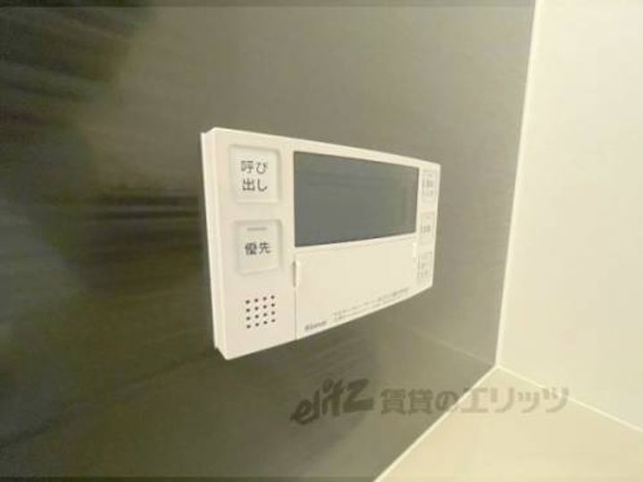 アート星田駅前のその他画像