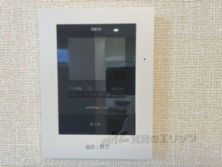 京都府京都市伏見区聚楽町(一戸建)の賃貸物件のその他画像