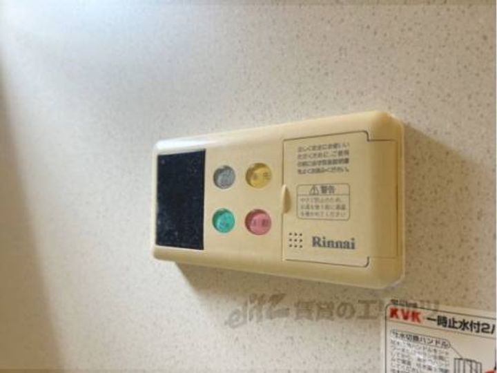 ロイヤルK201のその他画像
