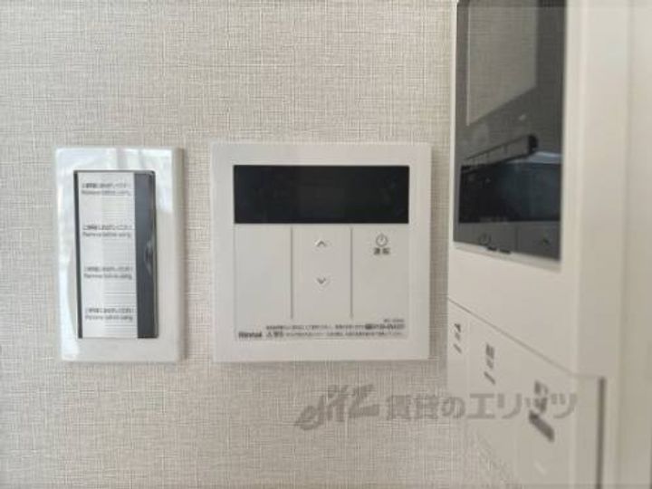 エルピスN5のその他画像