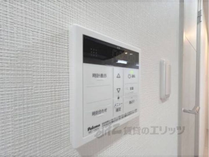 クアトロ・ソレイユのその他画像