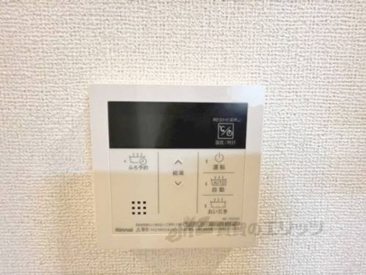 チェストセブン103のその他画像